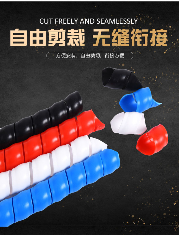云梯車護(hù)欄專用保護(hù)套（弧面）(圖8)