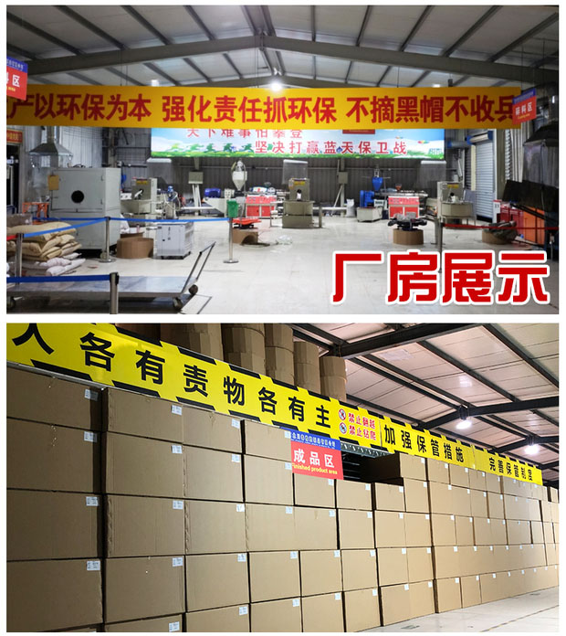 云梯車護(hù)欄專用保護(hù)套（弧面）(圖13)